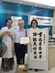 西门子助听器专营店验配成功案例