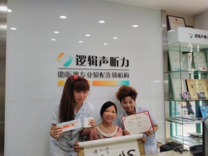 肖家湾店陈女士验配成功案例